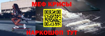 экстази Краснодар