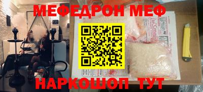 экстази Краснодар