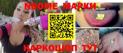 мефедрон мука Краснокаменск