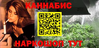 экстази Краснодар