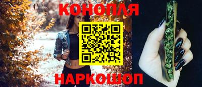 экстази Краснодар