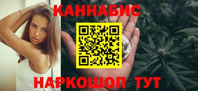 мефедрон мука Краснокаменск