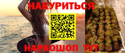 экстази Краснодар