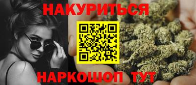 экстази Краснодар