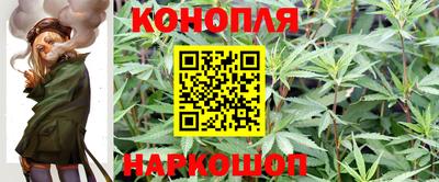 мефедрон мука Краснокаменск