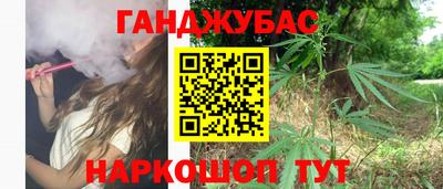 мефедрон мука Краснокаменск