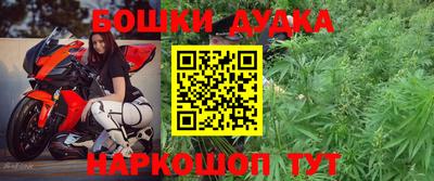 экстази Краснодар