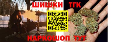 экстази Краснодар