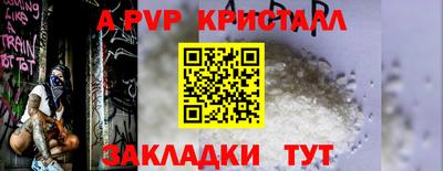 экстази Краснодар