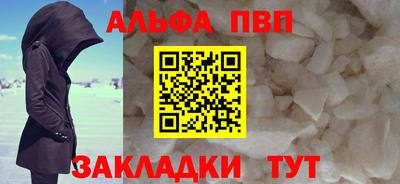экстази Краснодар