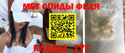 экстази Краснодар