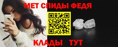 экстази Краснодар