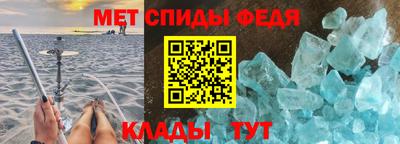марки nbome Краснознаменск