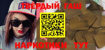 мефедрон мука Краснокаменск