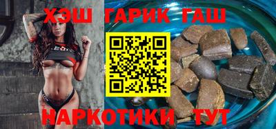 мефедрон мука Краснокаменск