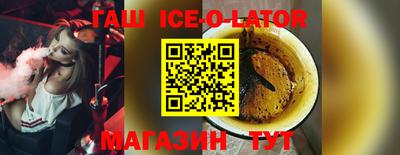 марки nbome Краснознаменск