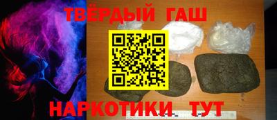 экстази Краснодар