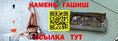 мефедрон мука Краснокаменск