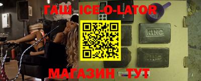 экстази Краснодар