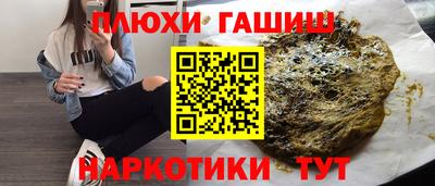 экстази Краснодар