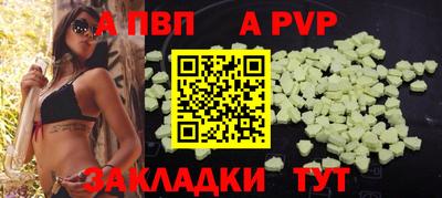 марки nbome Краснознаменск