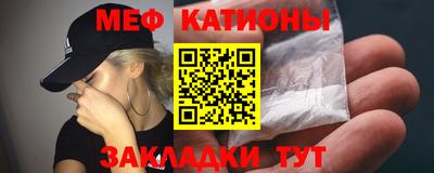 марки nbome Краснознаменск