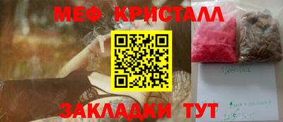 экстази Краснодар