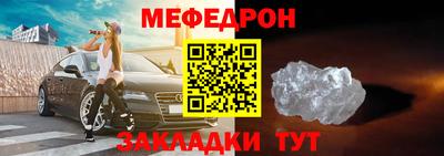 марки nbome Краснознаменск