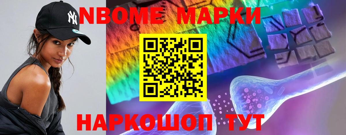 ЛСД экстази ecstasy  Лсд 25 экстази ecstasy  omg зеркало  Зеленокумск  Вход с VPN 